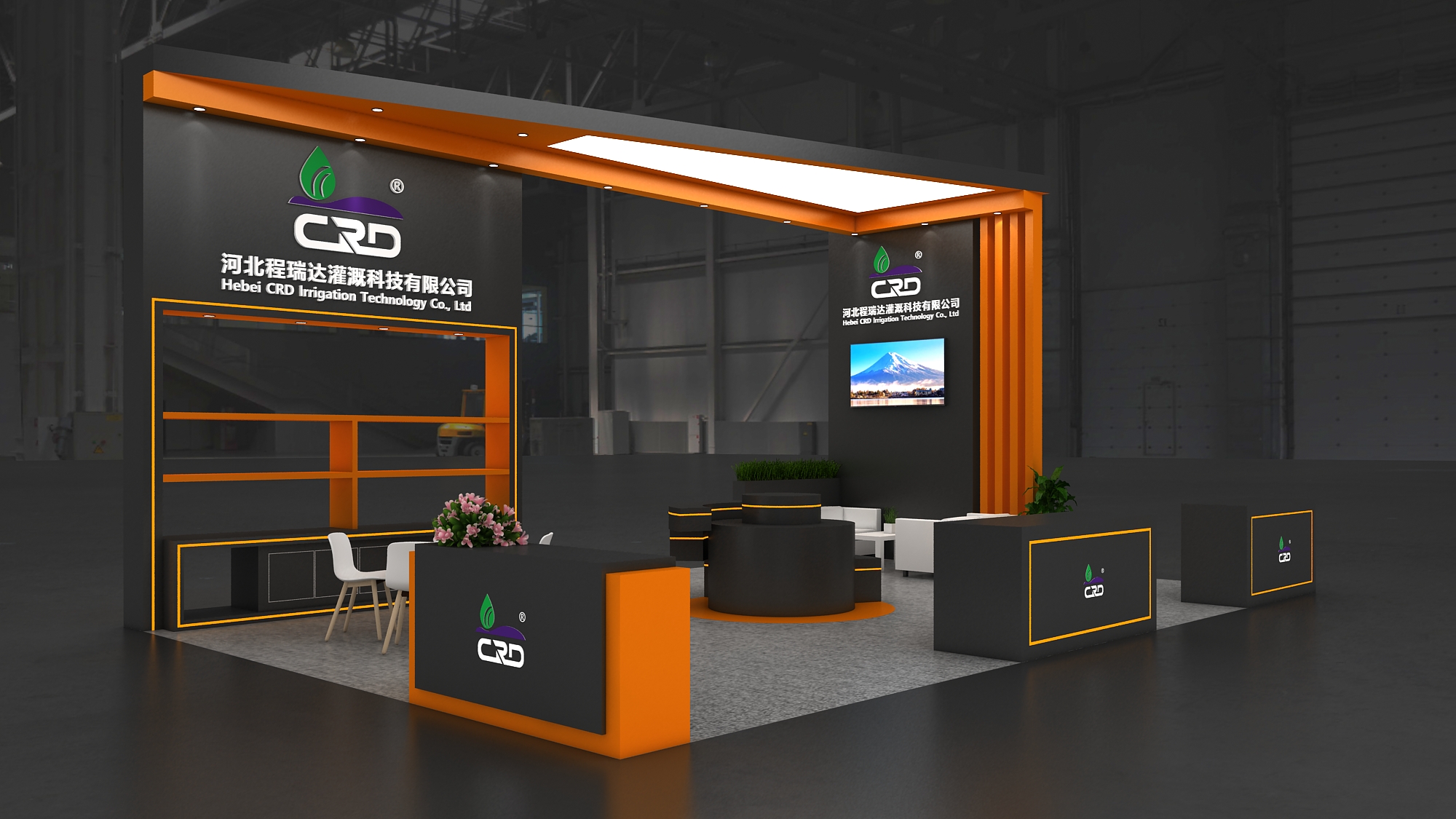 太原2026 北京灌溉展，程瑞达邀您共探智慧农业
